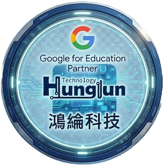 鴻綸科技 圓形品牌徽章